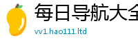2025年天天免费资料而7777788888精准新奥马会传
